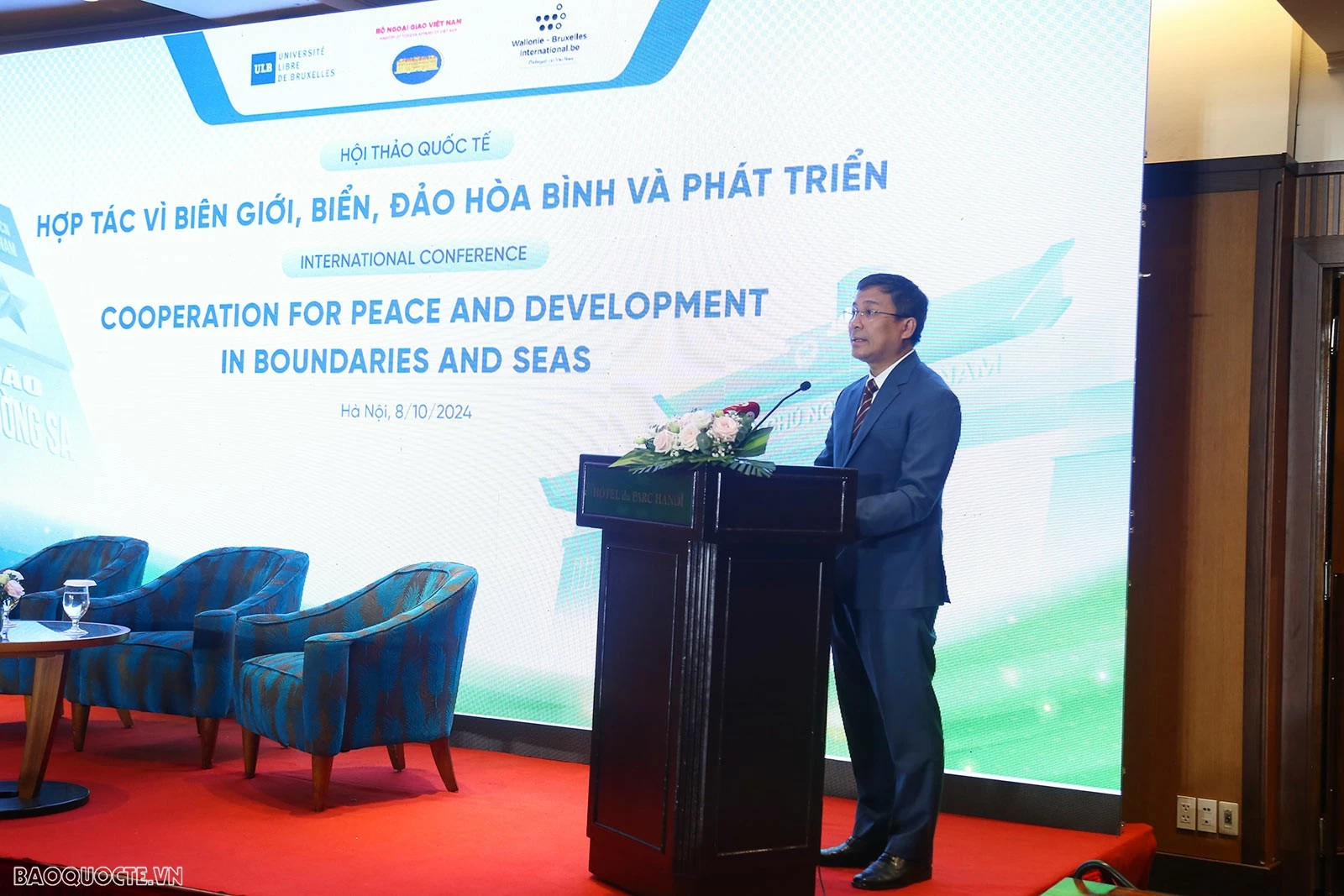 Int’l conference spotlights border and maritime cooperation: Deputy FM Int’l conference spotlights border and maritime cooperation: Deputy FM
