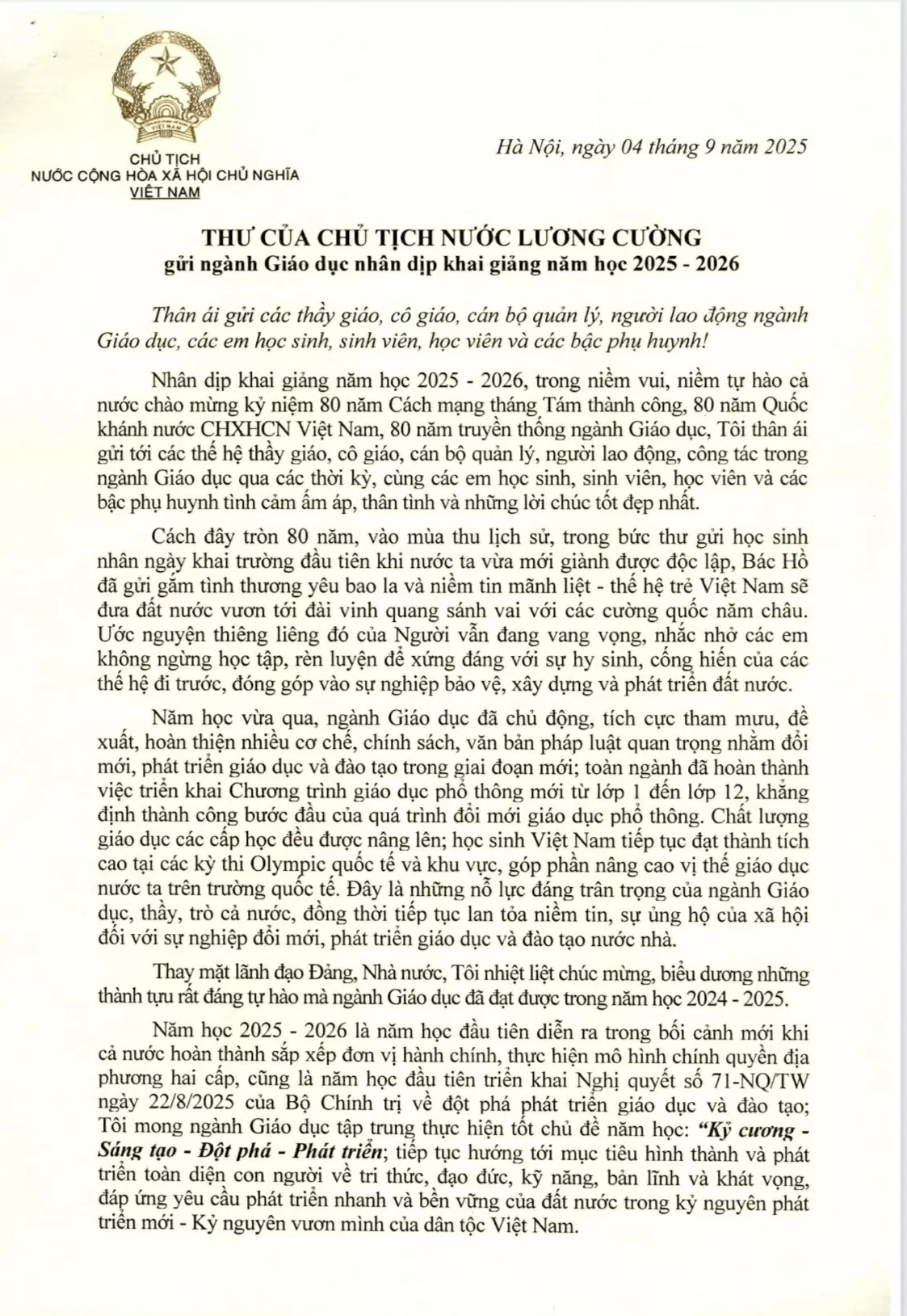 Letter from President Luong Cuong to the Education Sector on the new academic year