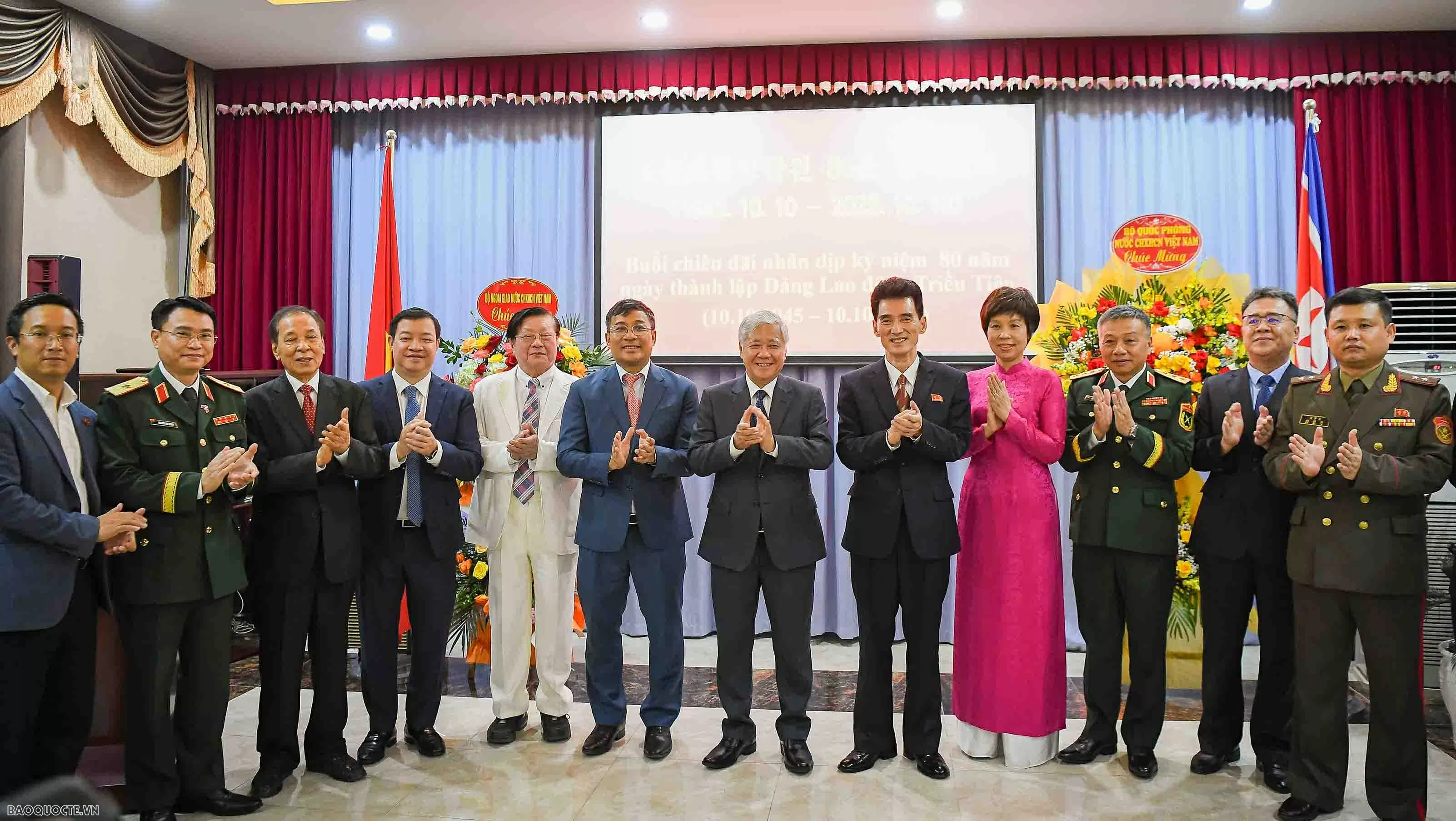 General Secretary To Lam visits Democratic People's Republic of Korea: A vivid demonstration of the traditional Vietnam-DPRK friendship General Secretary To Lam visits Democratic People's Republic of Korea: A vivid demonstration of the traditional Vietnam-DPRK friendship
