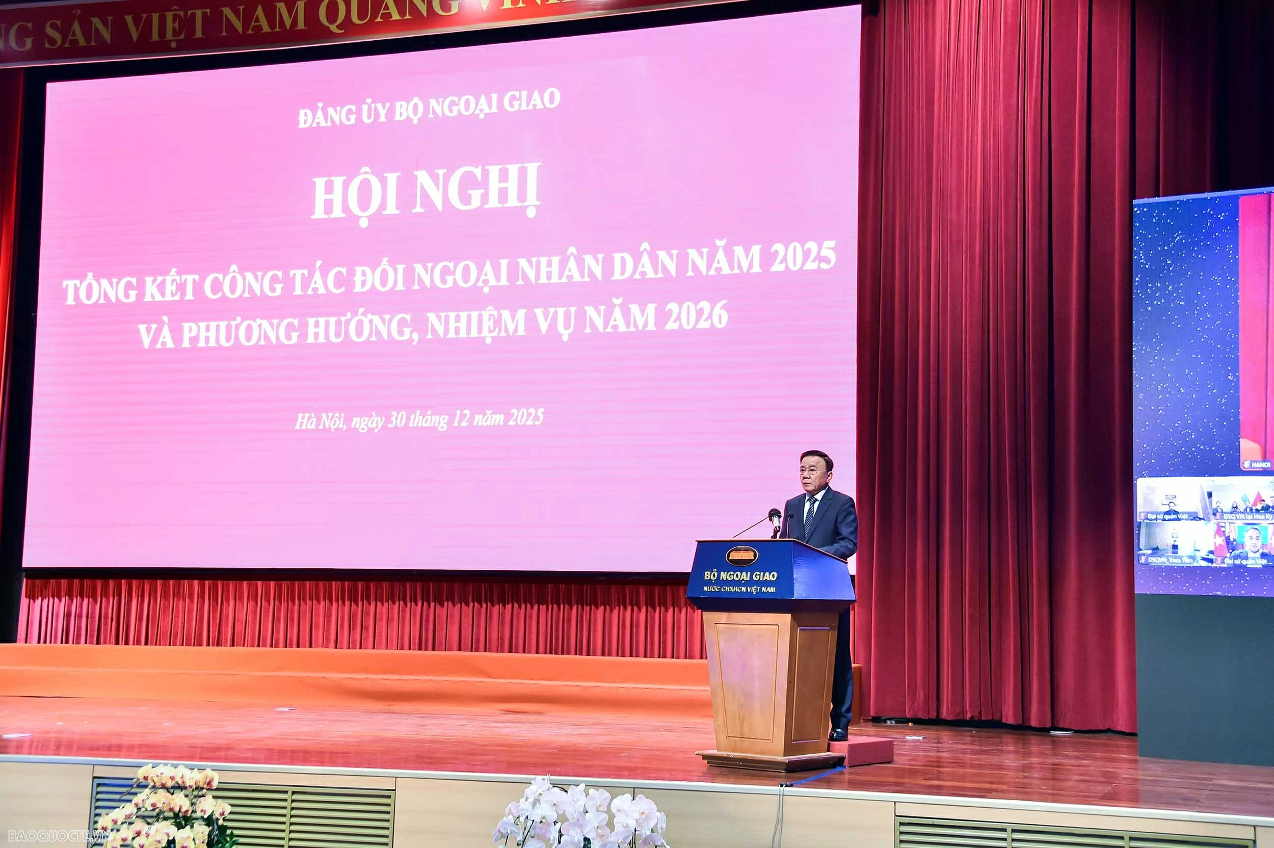 Vietnam's foreign affairs work actively contributes to the successful implementation of the nation's strategic goals Vietnam's foreign affairs work actively contributes to the successful implementation of the nation's strategic goals