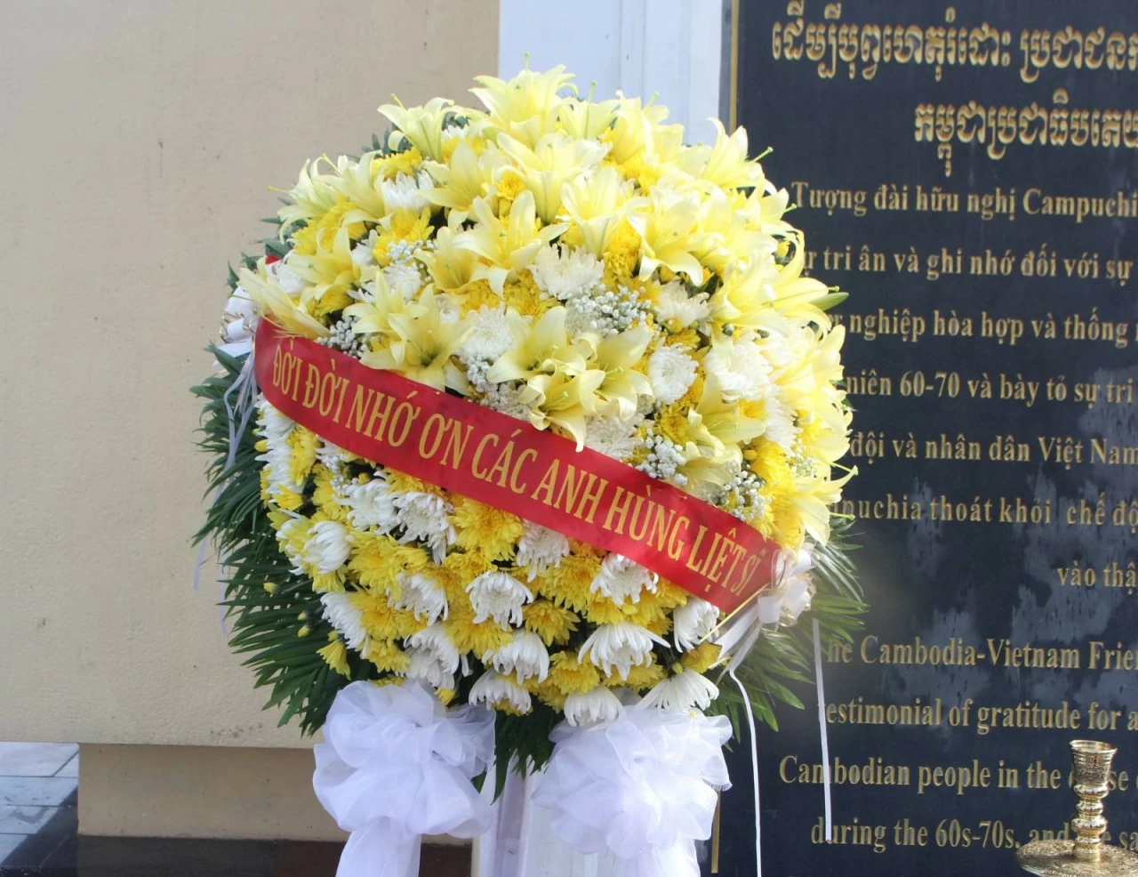 79th War Invalids and Martyrs’ Day commemorated in Phnom Penh, Cambodia