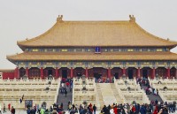 Lần đầu... lạc ở Bắc Kinh - Trải nghiệm của phóng viên báo TG&VN