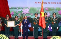 Kỷ niệm 60 năm đường Hồ Chí Minh - Ngày truyền thống Bộ đội Trường Sơn