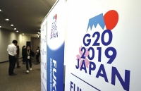 Đại sứ Vũ Hồng Nam viết về chuyến thăm Nhật Bản và dự G20 của Thủ tướng Nguyễn Xuân Phúc