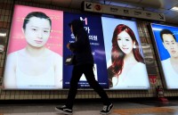 Phụ nữ Hàn Quốc: Thoát khỏi “vẻ đẹp hoàn hảo”