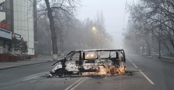 Tình hình Kazakhstan: Tổng thống ấn định ngày Quốc tang, Đức dừng xuất khẩu vũ khí, phản ứng của Nga và Trung Quốc