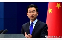 Bắc Kinh hy vọng hội đàm Mỹ-Trung "thành công tốt đẹp"
