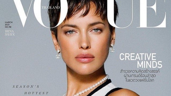 Bạn gái cũ của Ronaldo khoe dáng nóng bỏng trên tạp chí Vogue