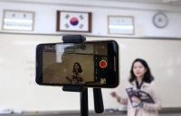 Những rắc rối trong dạy và học trực tuyến ở Hàn Quốc