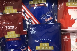 Vượt Australia, Mỹ trở thành nước xuất khẩu thịt bò đông lạnh lớn nhất sang Trung Quốc