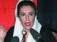 Pakistan: Taliban thừa nhận tiến hành vụ ám sát cựu Thủ tướng Bhutto