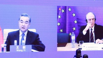 Ngoại trưởng Trung Quốc: Bắc Kinh-EU nên tăng cường hợp tác để 'bảo vệ chủ nghĩa đa phương chân chính'