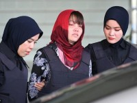 Nghi can Đoàn Thị Hương trong vụ sát hại công dân Triều Tiên được đưa đi kiểm tra tâm lý