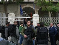 ​Israel đóng cửa Trung tâm văn hóa Pháp tại Jerusalem