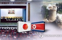 Triều Tiên công kích Nhật, nói Nhật tự đánh mất vị thế và vai trò