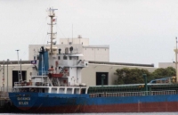 Danh tính 5 thủy thủ Việt Nam mất tích trong vụ chìm tàu ở ngoài khơi Nhật Bản