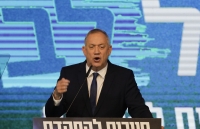 Bầu cử Israel: Đối thủ chính của Thủ tướng Netanyahu 'thất vọng' về cuộc bầu cử