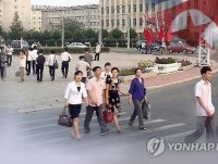 820 người Triều Tiên trở thành công dân EU trong 1 thập kỷ
