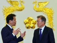 Hàn Quốc dự định cử đặc phái viên tới Bình Nhưỡng trước cuộc gặp thượng đỉnh