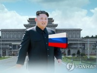 KCNA: Nhóm quan chức cấp cao Nga đã tới Triều Tiên