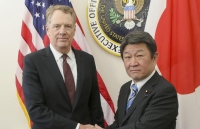 Mỹ - Nhật kết thúc đàm phán thương mại với trọng tâm là nông nghiệp nhạy cảm
