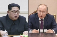 Sputnik hé lộ địa điểm diễn ra cuộc gặp thượng đỉnh Nga - Triều
