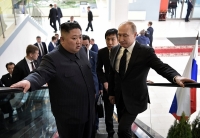 Nhà lãnh đạo Triều Tiên: Cuộc gặp với Tổng thống Putin ‘sẽ sinh ra những trái ngọt”