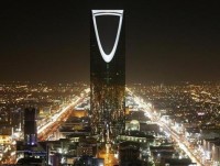 ​Saudi Arabia chi gần 40 tỷ USD cải thiện chất lượng cuộc sống