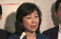 ​Nhật Bản ban hành luật nhằm khuyến khích phụ nữ tham gia chính trị