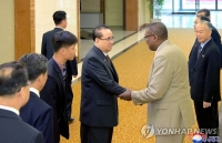 KCNA: Đoàn đại biểu cấp cao Triều Tiên lên đường thăm Cuba