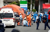 Nhật Bản: Xảy ra tấn công bằng dao khiến ít nhất 16 người bị thương