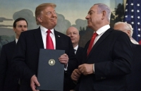 Cho rằng thỏa thuận thế kỷ thiên vị quá mức Israel, Iran khẳng định kế hoạch của Mỹ sẽ thất bại