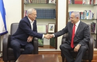 Thỏa thuận lập chính phủ liên minh Israel qua cửa Tòa án Tối cao, Thủ tướng Netanyahu và ông Gantz 'chốt hạ'
