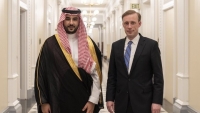 Saudi Arabia: Mỹ tỏ tấm lòng; Iran nói không tiến triển trong đàm phán song phương
