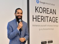 ​Google giúp Hàn Quốc quảng bá di sản văn hóa, lịch sử qua nền tảng trực tuyến