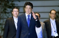 Liên minh của Thủ tướng Abe Shinzo có thể giành thắng lợi bầu cử Thượng viện