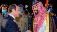 Lần đầu tiên sau 3 năm, Thái tử Saudi Arabia công du ngoài vùng Vịnh