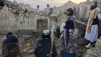 Thảm họa động đất ở Afghanistan: Số người thiệt mạng tăng vọt vượt 1.000 trường hợp