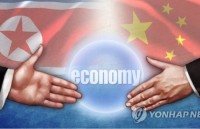 ​Triều Tiên, Trung Quốc thảo luận hợp tác năng lượng