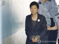 Cựu Tổng thống Hàn Quốc Park Geun-hye chịu án 32 năm tù giam