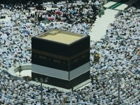 "Hành hương thông minh" hỗ trợ các tín đồ Hồi giáo đến Mecca