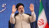 Đại giáo chủ Khamenei tuyên bố tân Tổng thống Iran; EU và Ấn Độ cử đại diện đến dự lễ nhậm chức