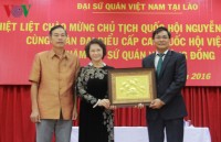 Chủ tịch Quốc hội thăm Đại sứ quán Việt Nam tại Lào