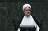 Iran: Châu Âu sẽ chi 15 tỷ USD cho cơ chế INSTEX, giúp Tehran “né” trừng phạt của Mỹ