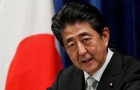 Thủ tướng Nhật Bản sẽ gặp Tổng thống Iran vào cuối tháng 9