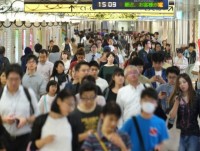 Người xin tị nạn có thị thực hợp lệ mới được làm việc ở Nhật