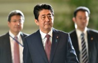 ​Nội các Nhật Bản đồng loạt từ chức