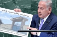 Israel muốn IAEA kiểm tra cơ sở hạt nhân bí mật của Iran