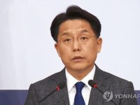 ​Hàn Quốc sẽ nỗ lực tuyên bố kết thúc Chiến tranh Triều Tiên trong năm nay