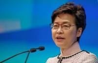 Financial Times: Trung Quốc lên kế hoạch thay Trưởng Đặc khu Hành chính Hong Kong